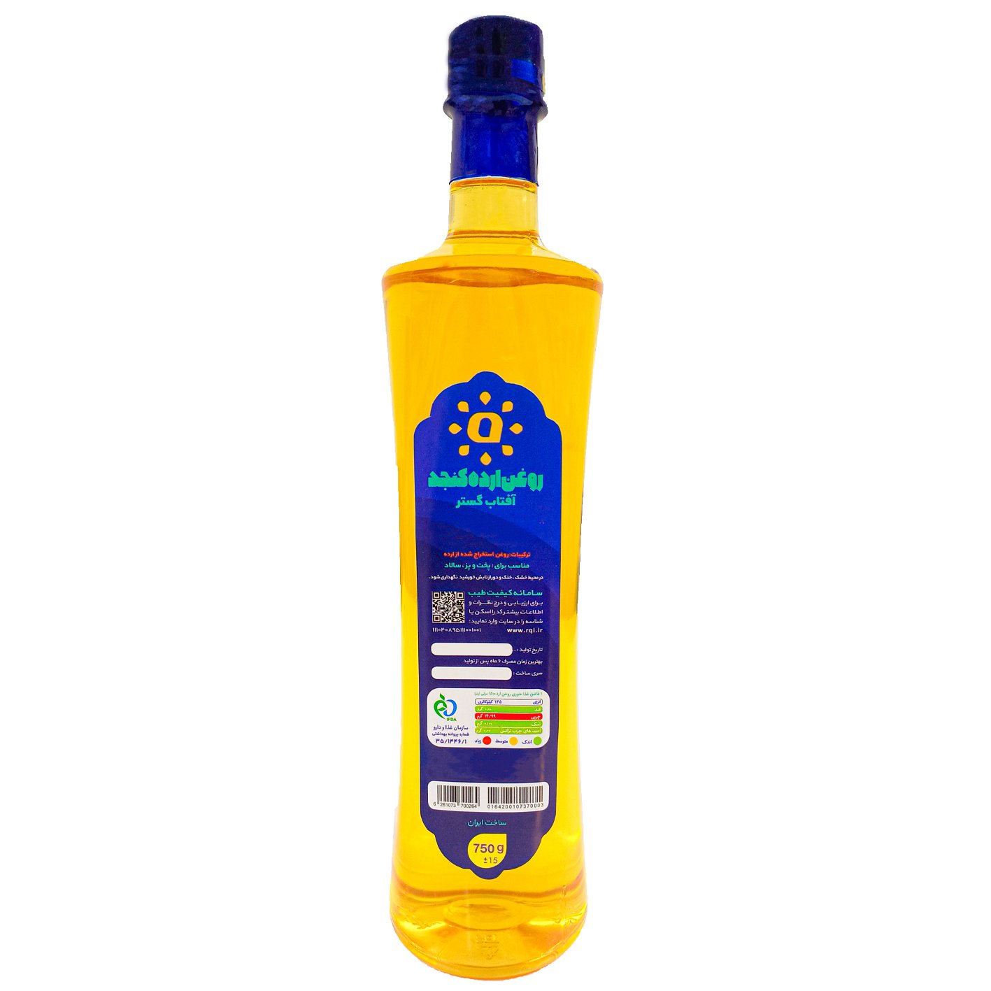 روغن ارده کنجد-750 گرمی