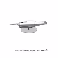 اسکنر داخل دهانی نیو لایف مدل Digismile
