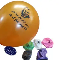 500 عدد بادکنک طرح 22 بهمن و سردار سلیمانی