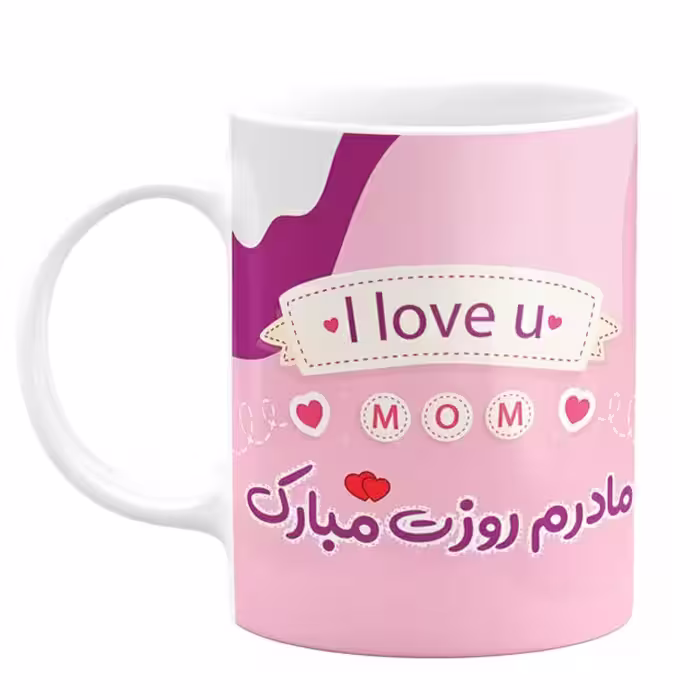 لیوان آذرلاکچری طرح روز مادر کد 05