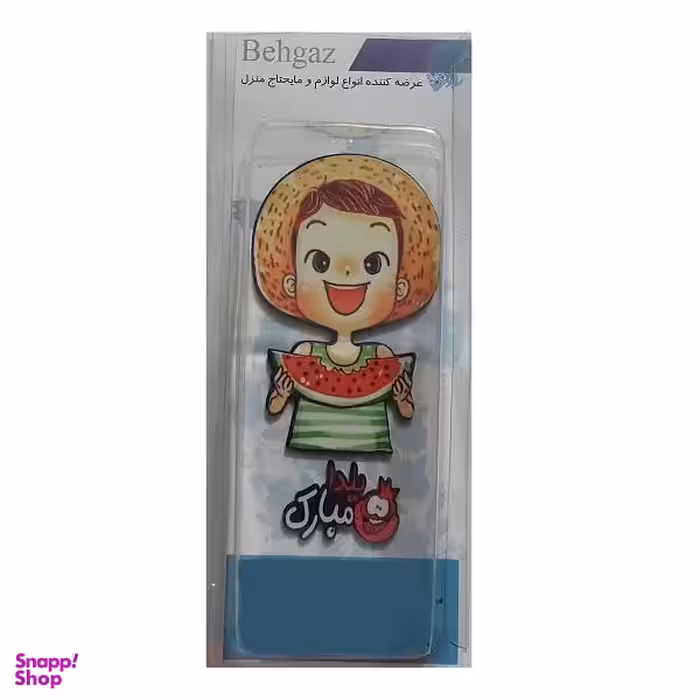 ابزار تزیین کیک بهگز مدل یلدا مجموعه 2 عددی