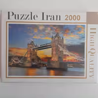 پازل 2000تکه ایران