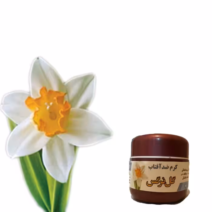 کرم ضدآفتاب