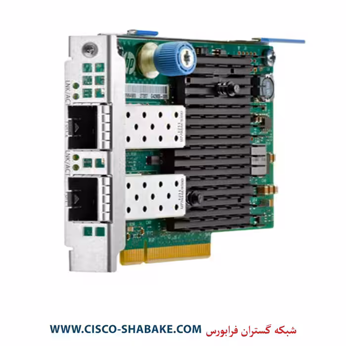 کارت شبکه 2 پورت سرور 562FLR-SFP  HPE