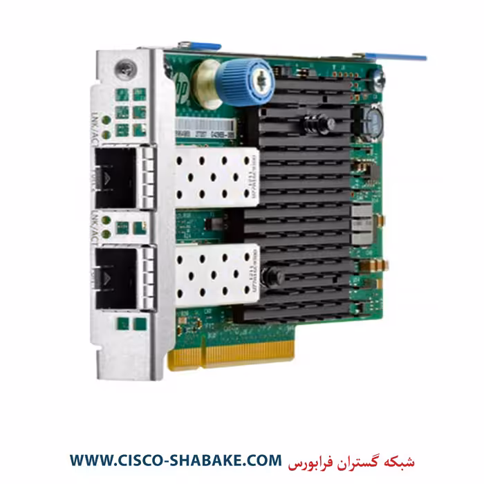 کارت شبکه 2 پورت سرور 562FLR-SFP  HPE