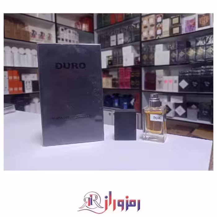 ادکلن ناسوماتو دورو هاردباکس