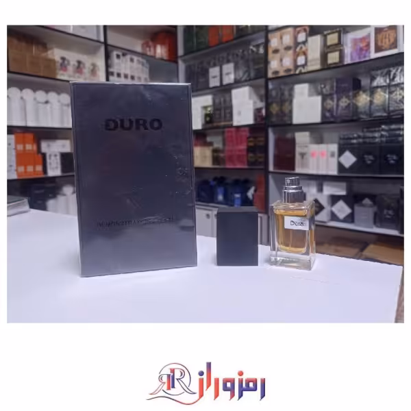 ادکلن ناسوماتو دورو هاردباکس