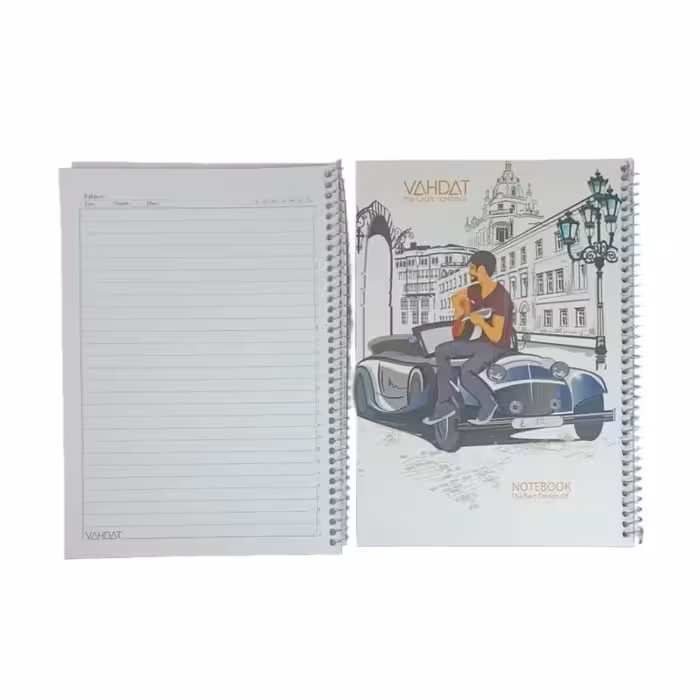 دفتر خط دار سیمی 50 برگ وحدت