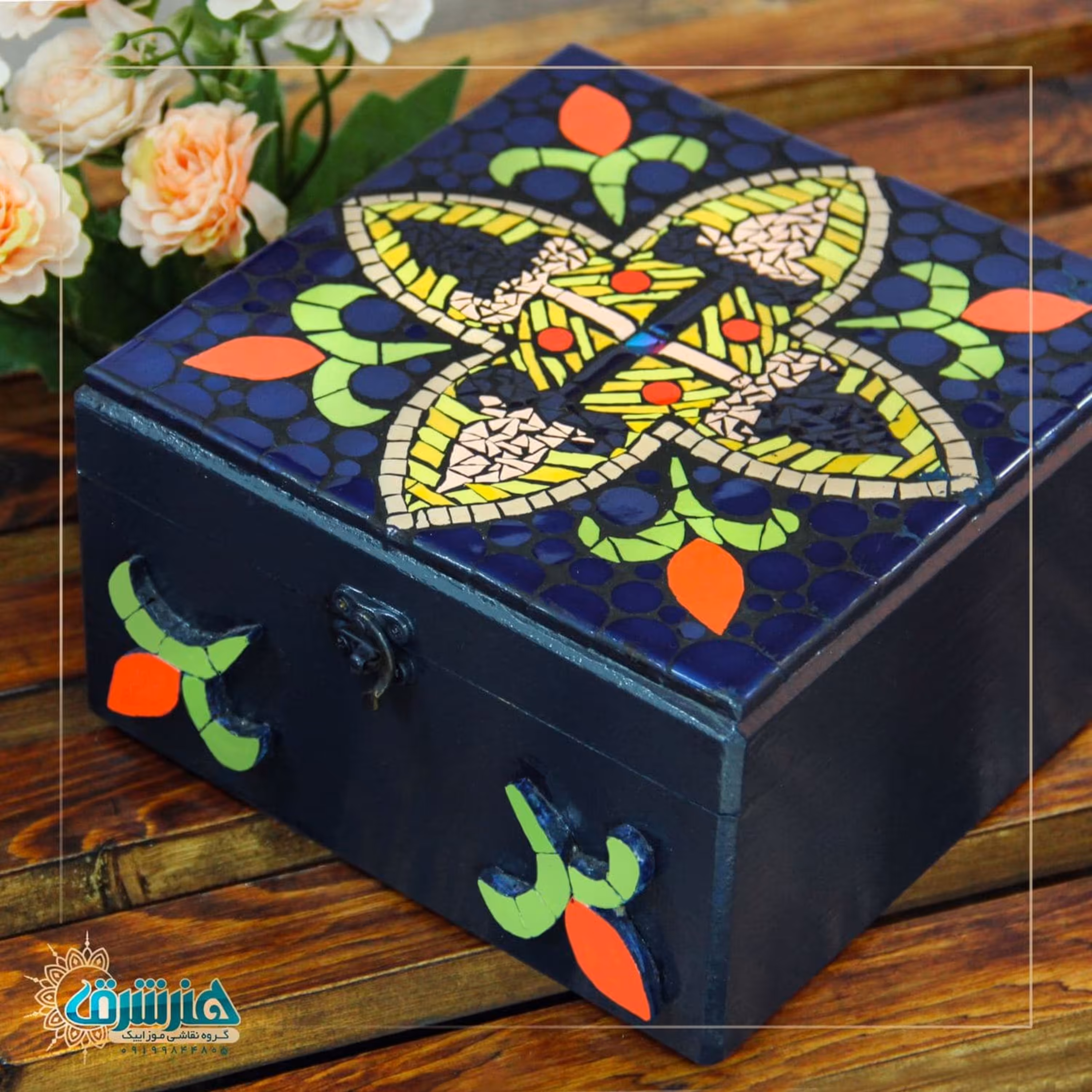 صندوقچه دلبر