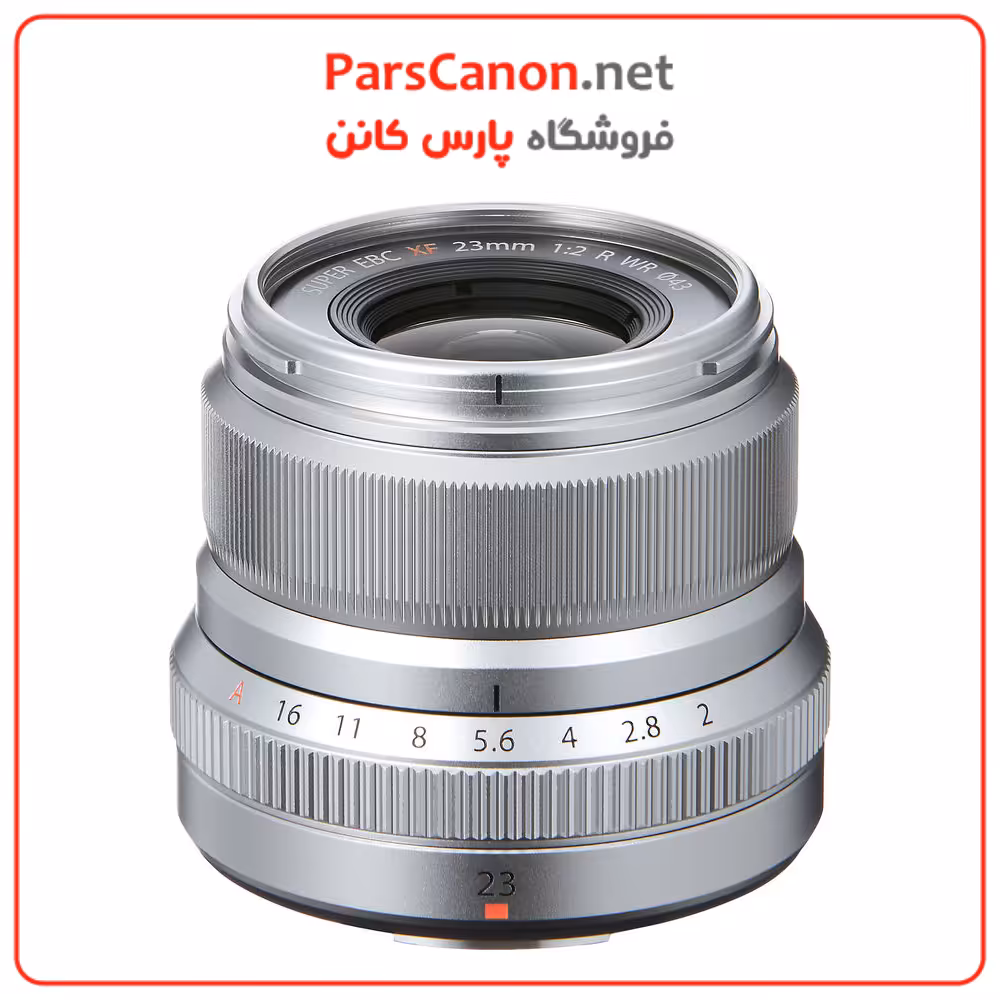 لنز فوجی فیلم FUJIFILM XF 23mm f/2 R WR Lens (Silver)