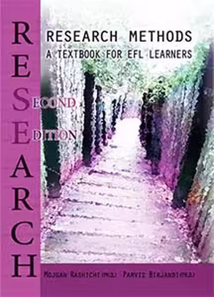 کتاب روش تحقیق research method