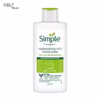 کرم مرطوب کننده سیمپل مدل Rich