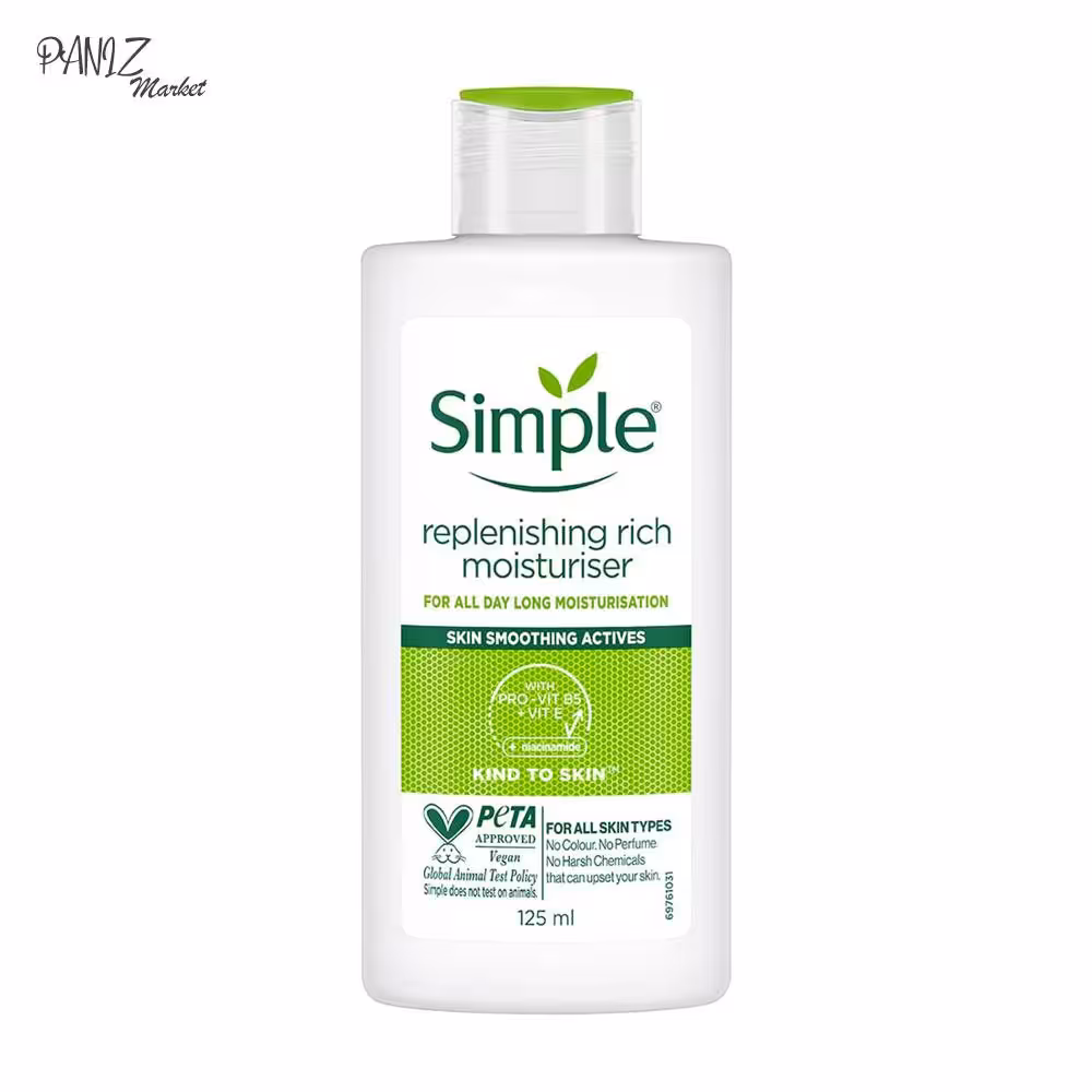 کرم مرطوب کننده سیمپل مدل Rich