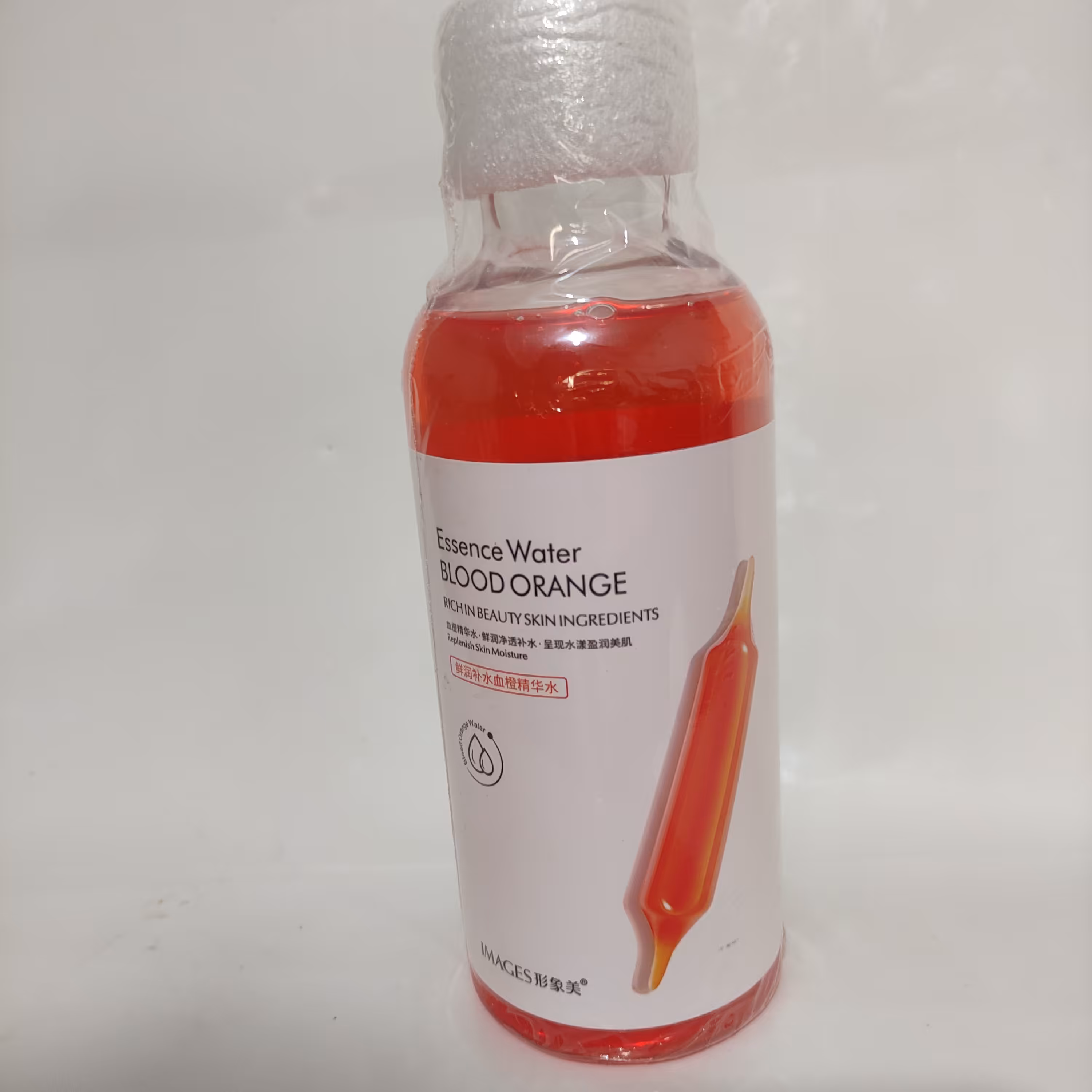 توپر پرتغال خونی