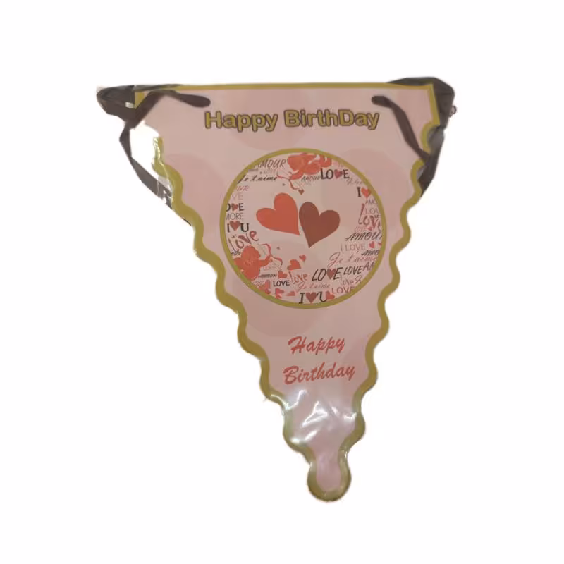 ریسه تم لاو