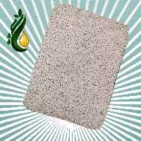 لوبیا سفید دستچین نگین دانه (900 گرم)