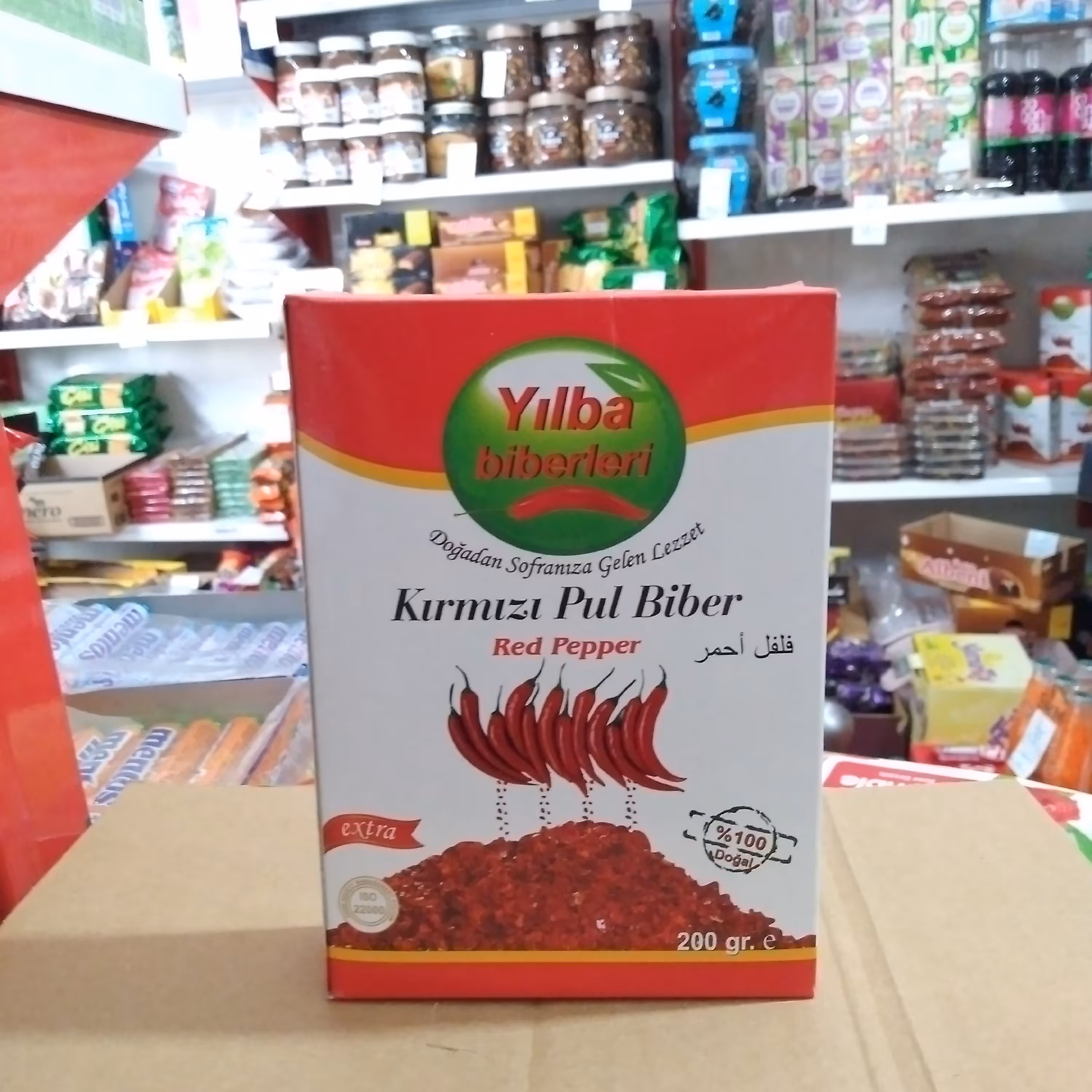 پول بیبر Yilba  فلفل قرمز گرانولی ییلبا ترکیه بسته 200 گرمی