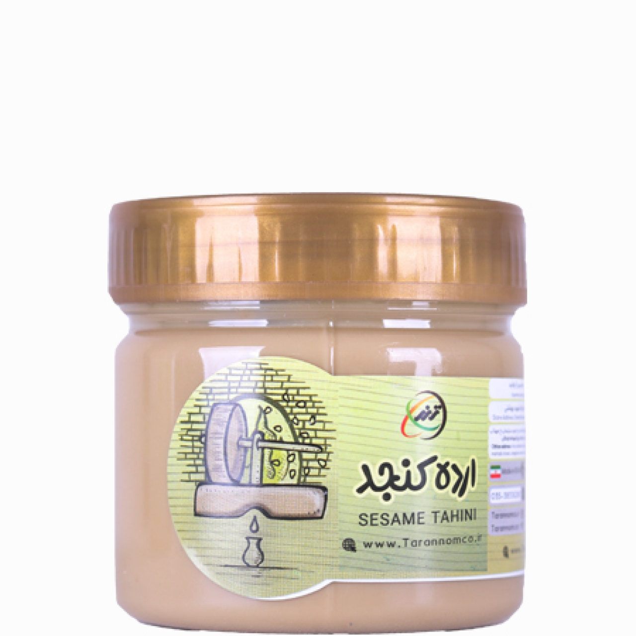 ارده کنجد ترنم 250 گرم
