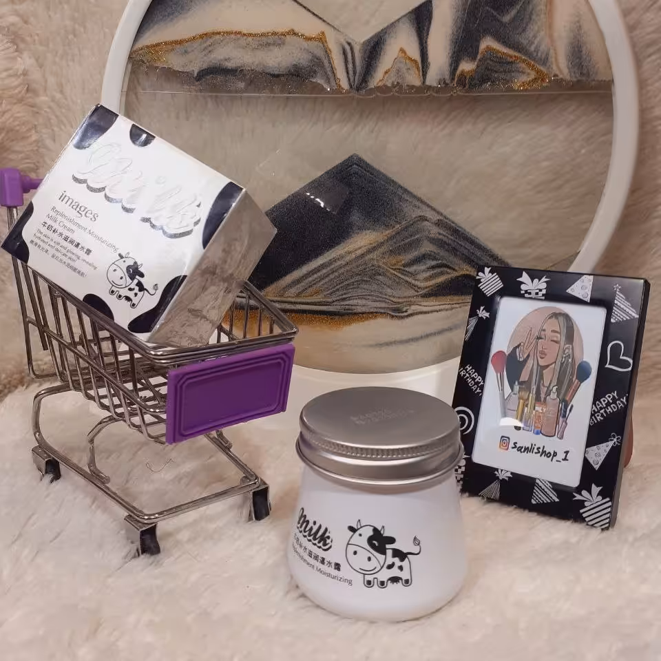 کرم شیر گاو ایمیجز