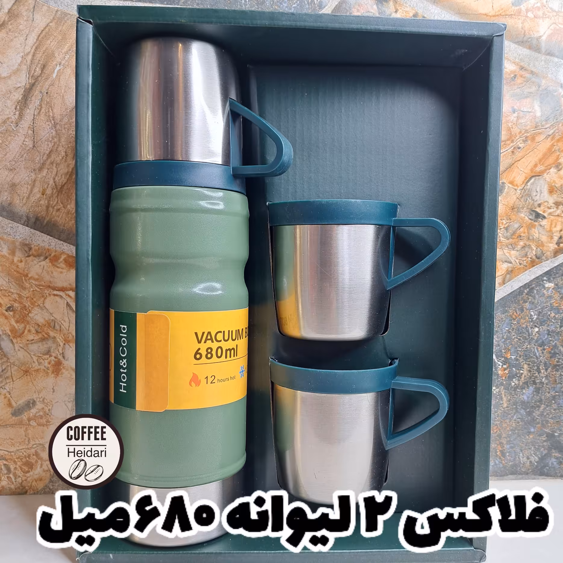 فلاکس 680میل