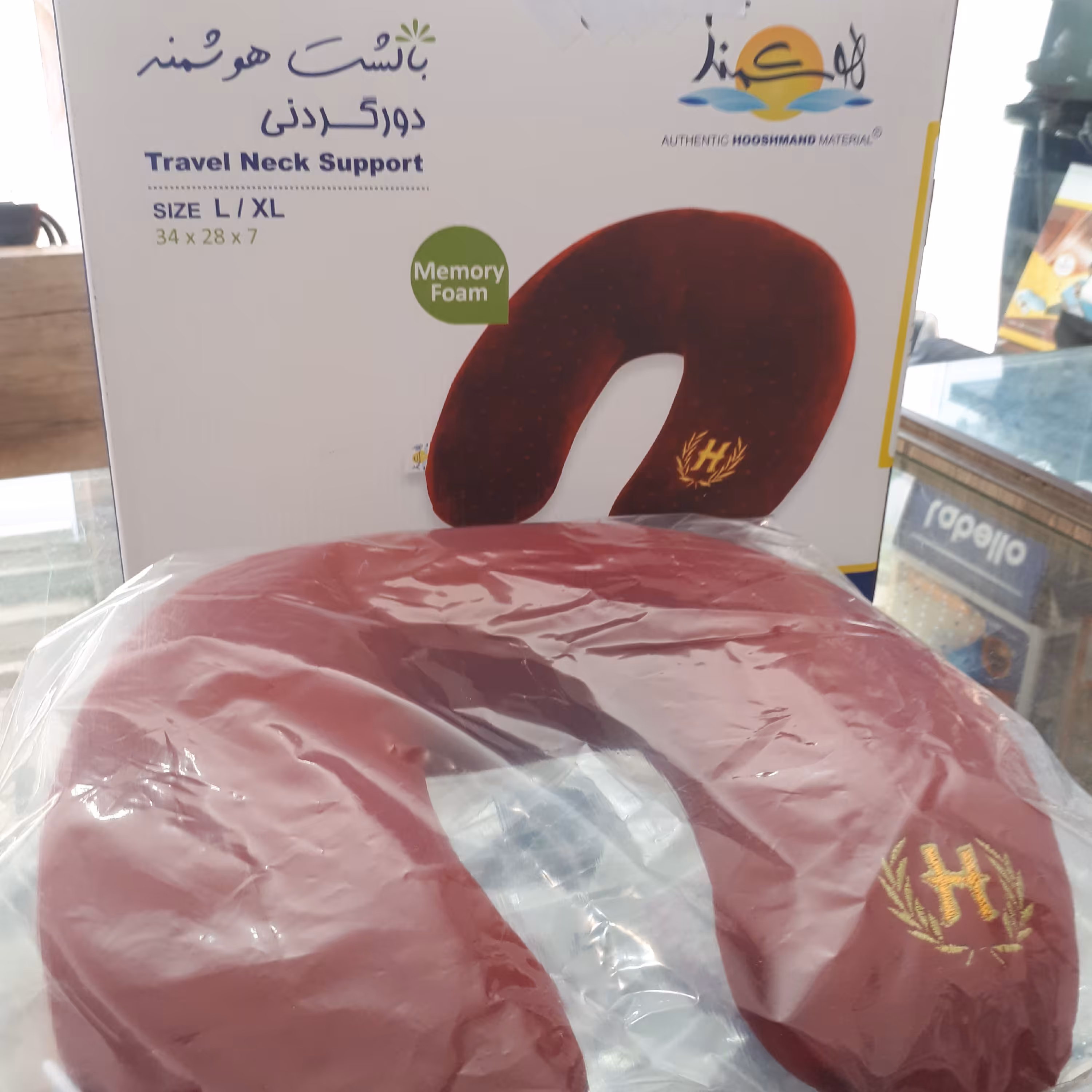 بالشت دور گردنی هوشمند در دو سایز lو xlساخته شده از مموری فوم