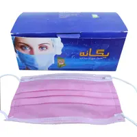 ماسک سه لایه شرکتی فول پرس صورتی رنگ برند یگانه