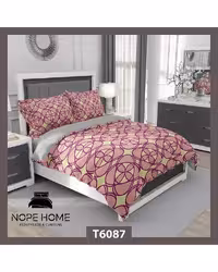 سرویس لحاف روتختی یک نفره 5 تکه نوپه هوم Nopehome طرح مدرن کد T6087