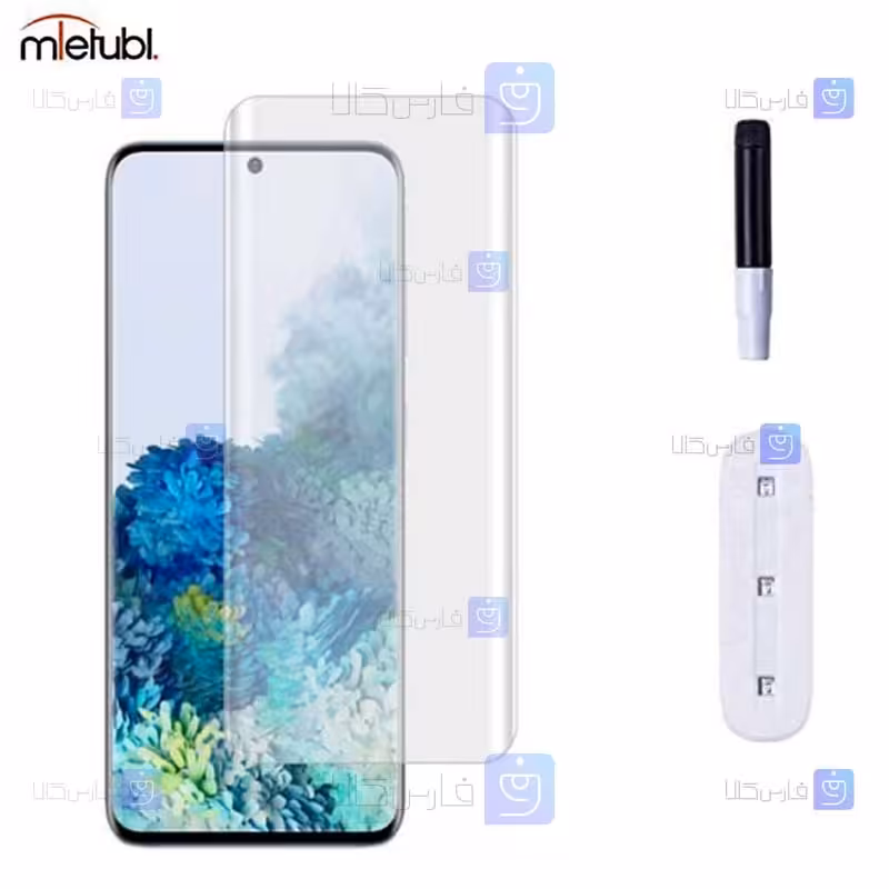 خرید گلس یو وی Samsung Galaxy S20 از فارس کالا