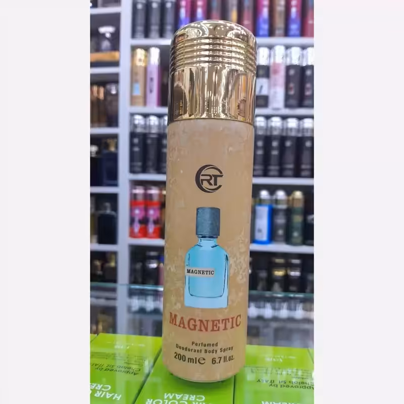 اسپری خوشبو کننده مگاماره رایحه خنک و دریایی ماندگاری بالا 200 میل کیفیت عالی