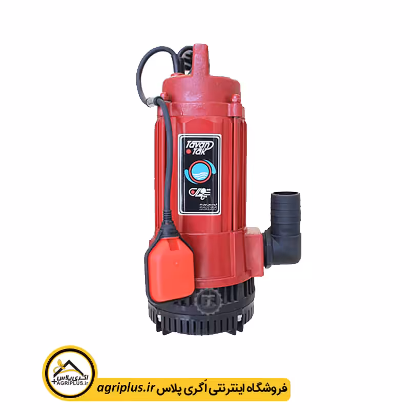 کفکش توان تک 30 متری