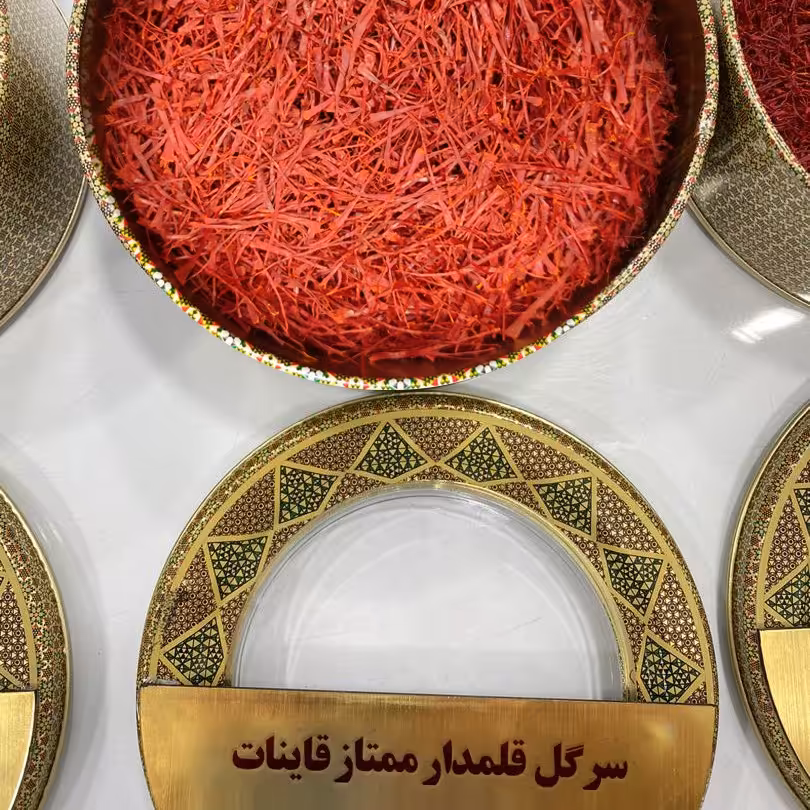 سرگل قلمدار ممتاز قاینات (سرگل درجه 1) - زعفران مرسوم بازار - 100 گرمی