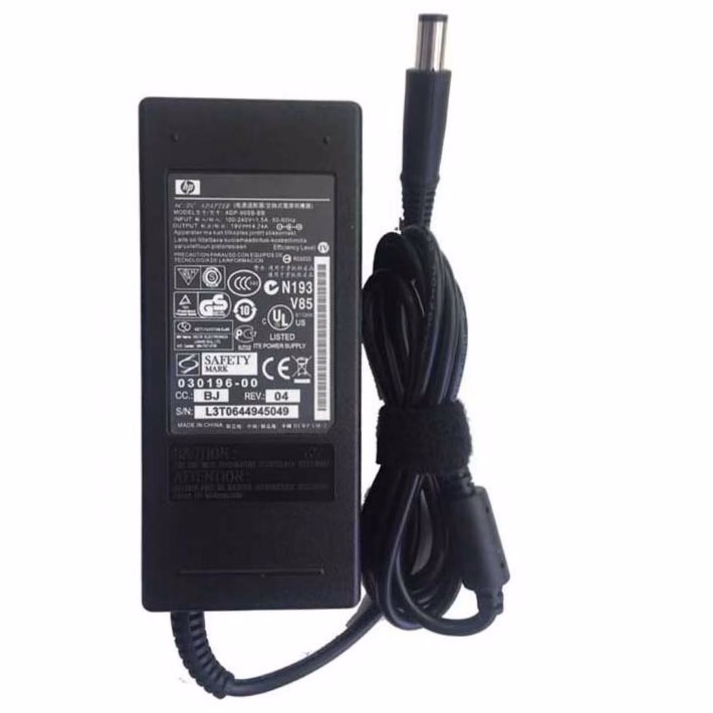 شارژر لپتاپ Hp 19V سربزرگ