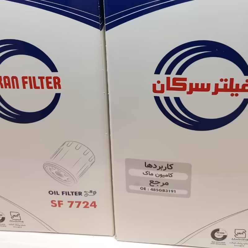 فیلتر روغن کامیون ولوو SF  7724  سرکان اصل 