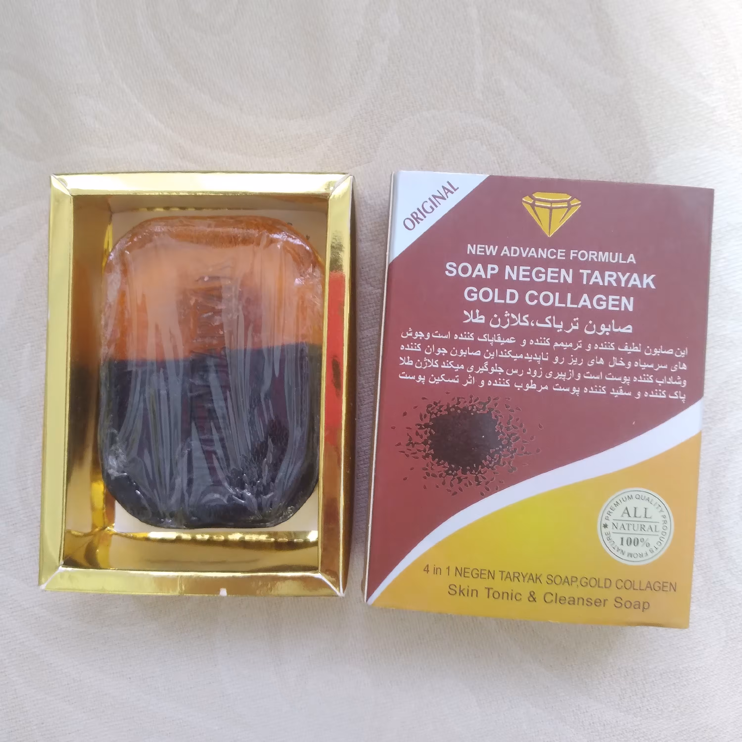 صابون ضد لک و ضد جوش کلاژن طلا اصلی