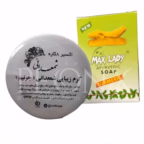 کرم 8 کاره شمعدانی با صابون