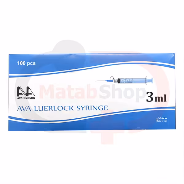 سرنگ 3 سی سی لوئرلاک آوا