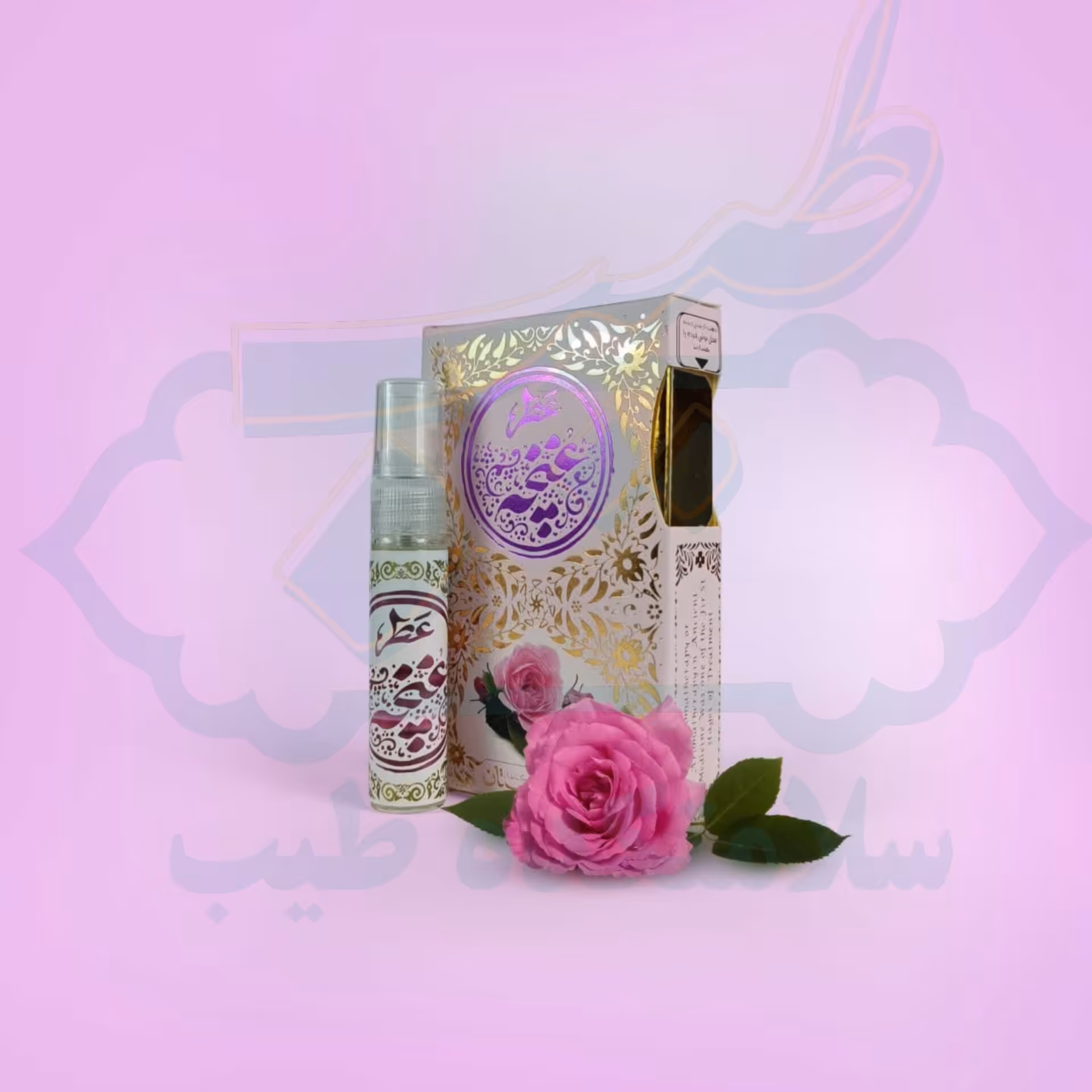 عطر  غنچه محمدی 5 گرمی پنج گرمی اسپری طیبستان