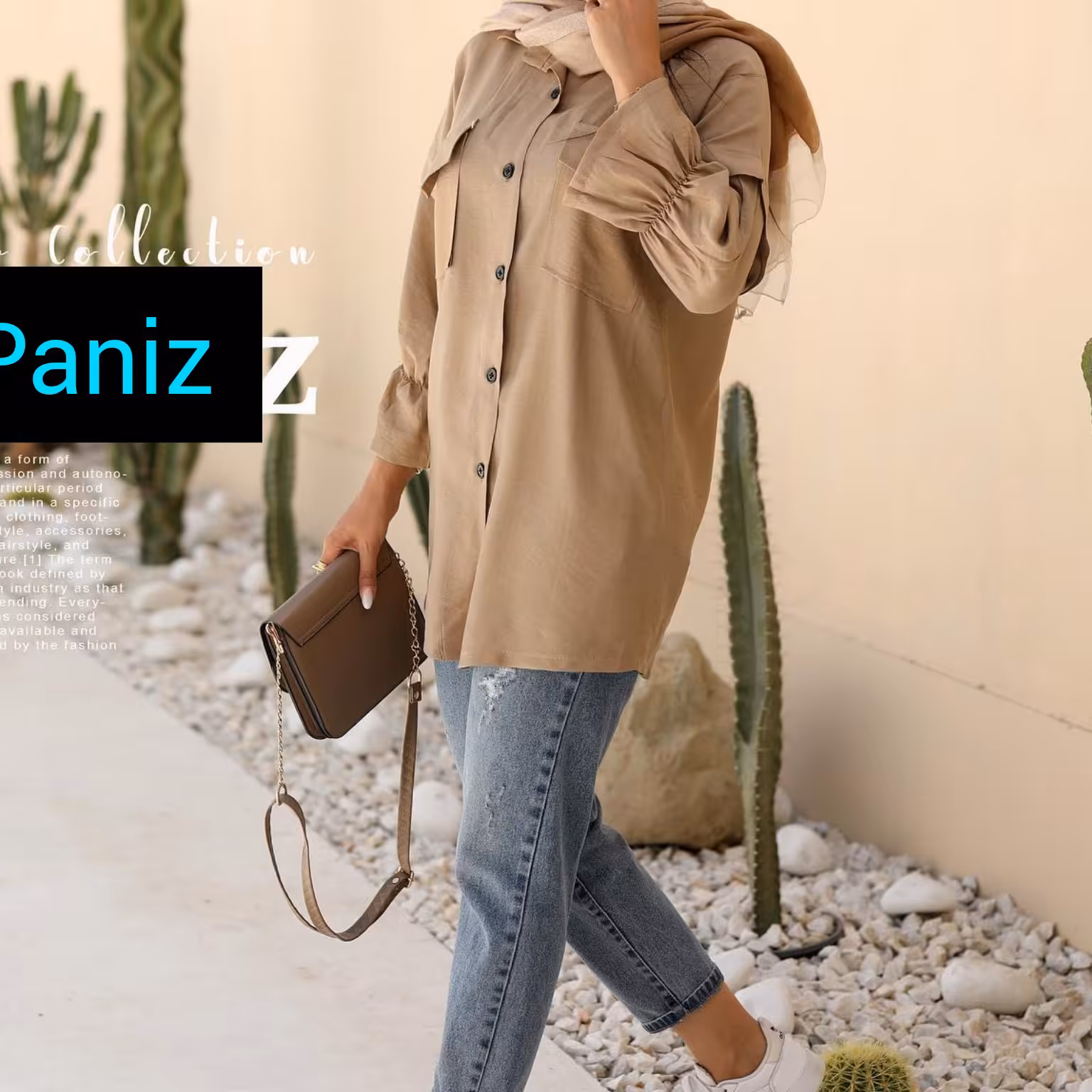 مانتو لیندا آستین کش