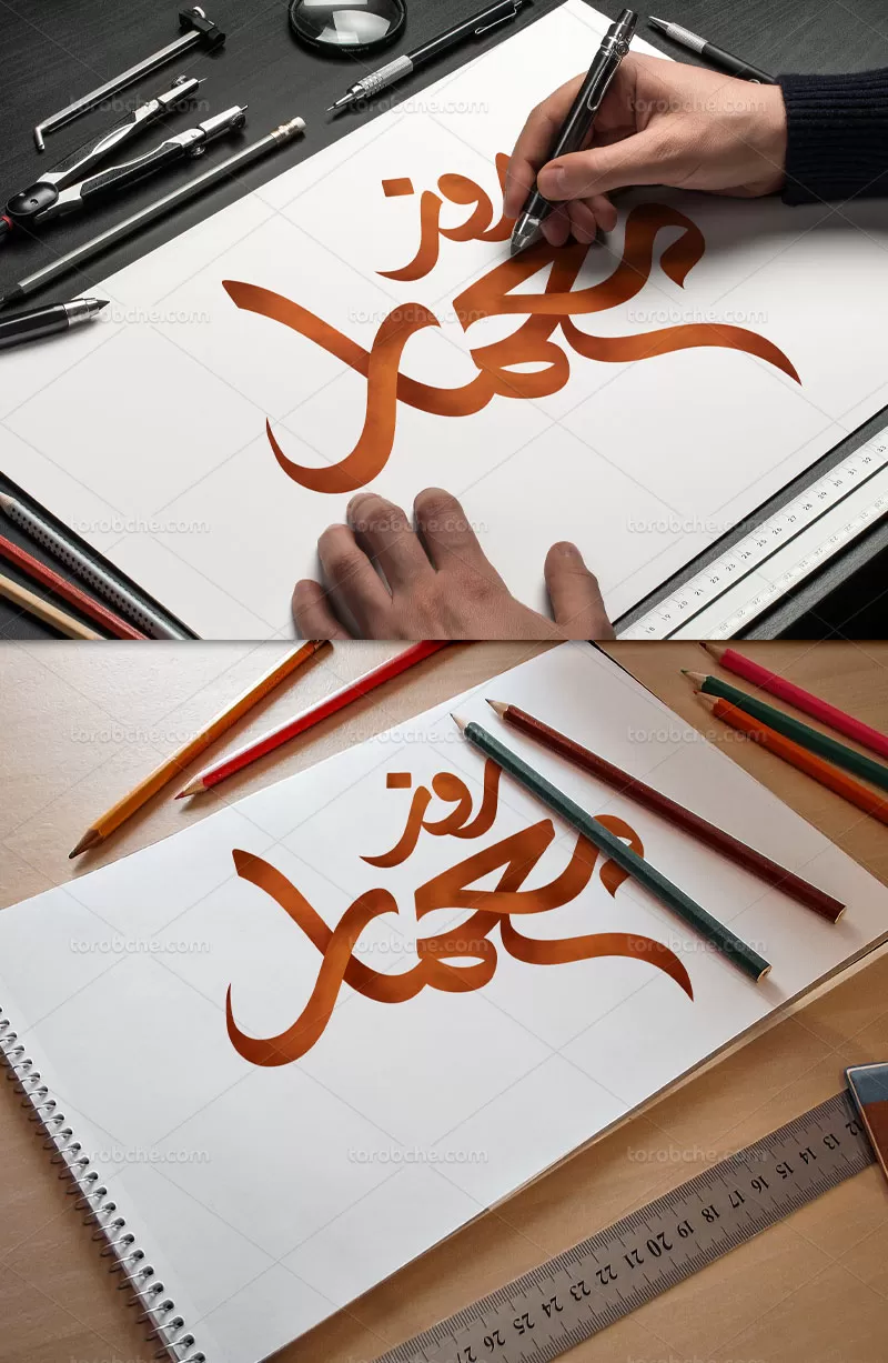 تایپوگرافی روز معمار | گرافیک با طعم تربچه