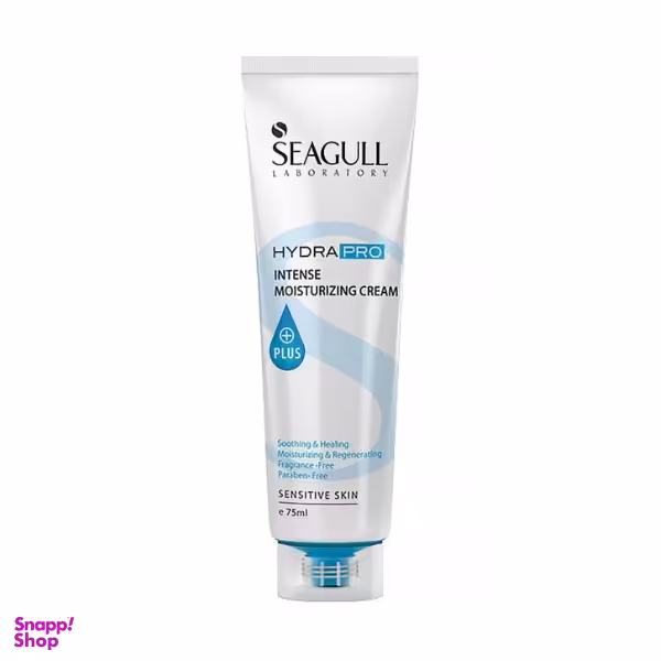 کرم مرطوب کننده قوی سی گل (Seagull) حجم 75 میلی لیتر