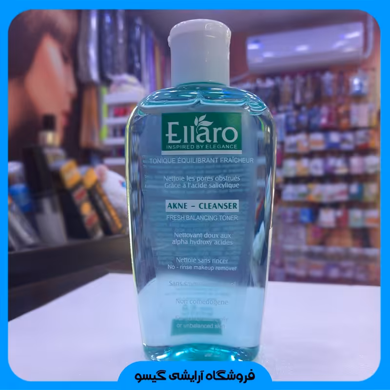 تونر فرش بالانس پوست چرب و جوشدار الارو  200 میل