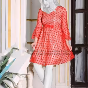 لباس مجلسی زنانه