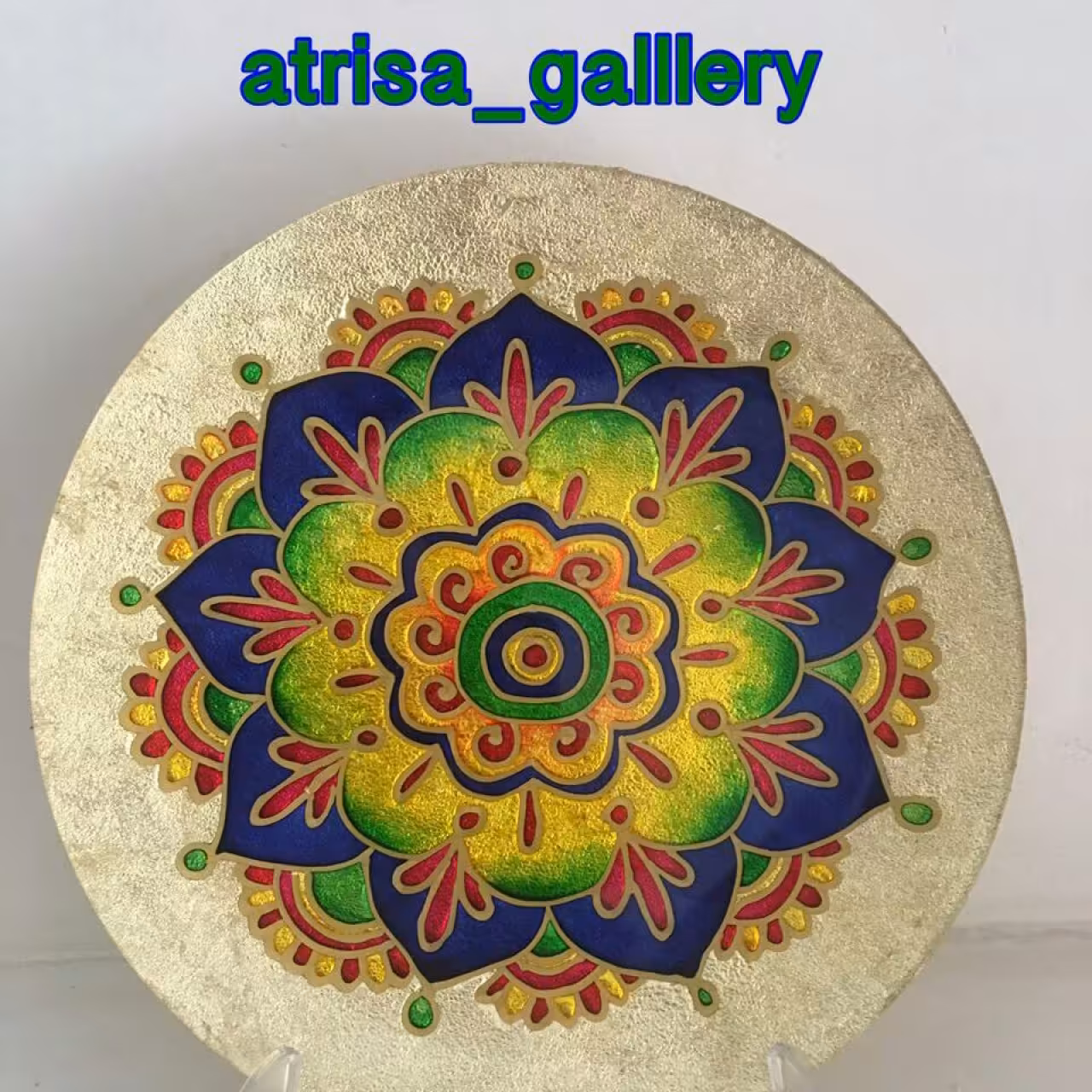 بشقاب ویترای