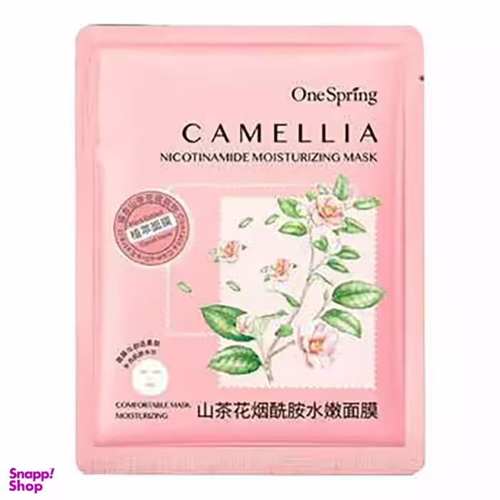 ماسک صورت وان اسپرینگ (One Spring) مدل Camellia حجم 25 میلی لیتر