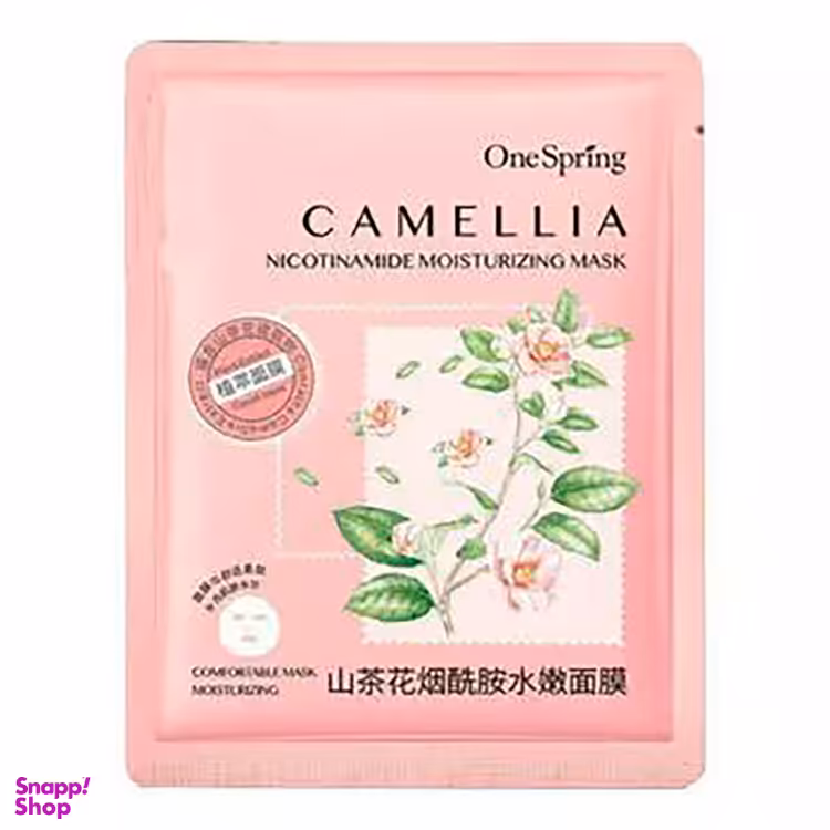 ماسک صورت وان اسپرینگ (One Spring) مدل Camellia حجم 25 میلی لیتر
