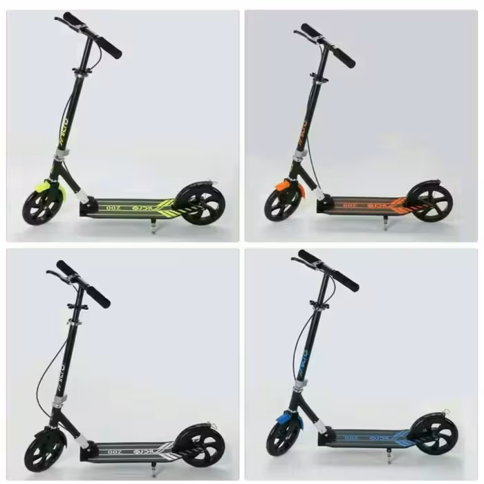 اسکوتر بزرگ