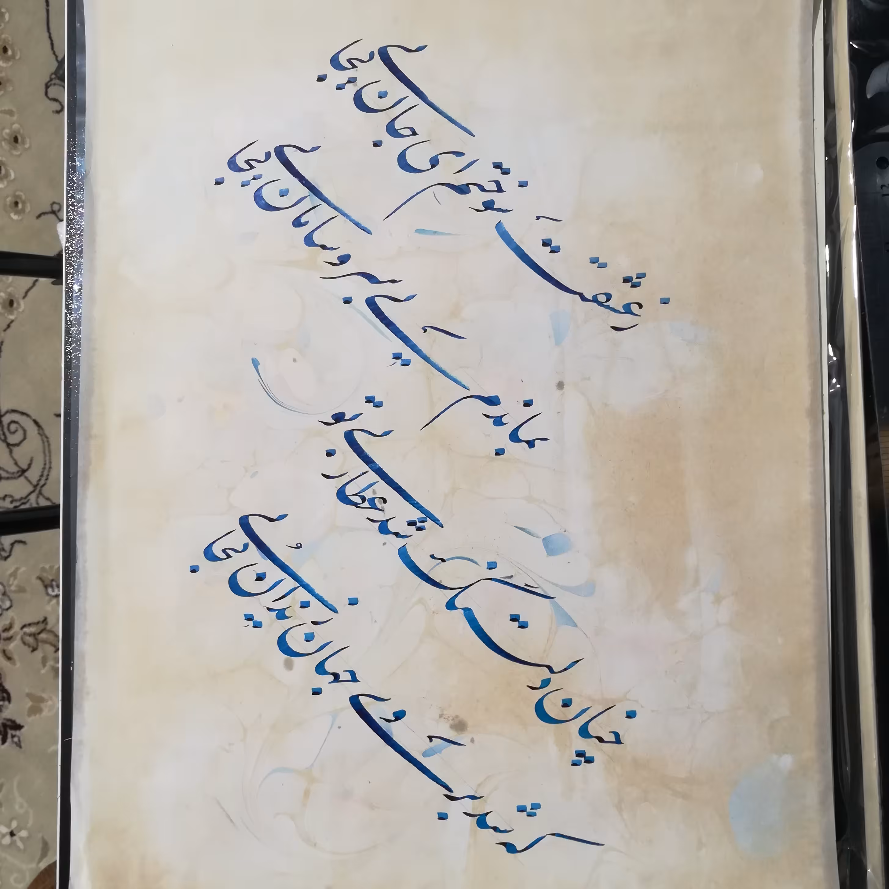 خوشنویسی چلیپا