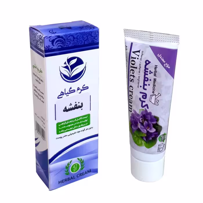 کرم بنفشه تیوپی فدک (دارونامه-نرم کننده و مرطوب کننده)