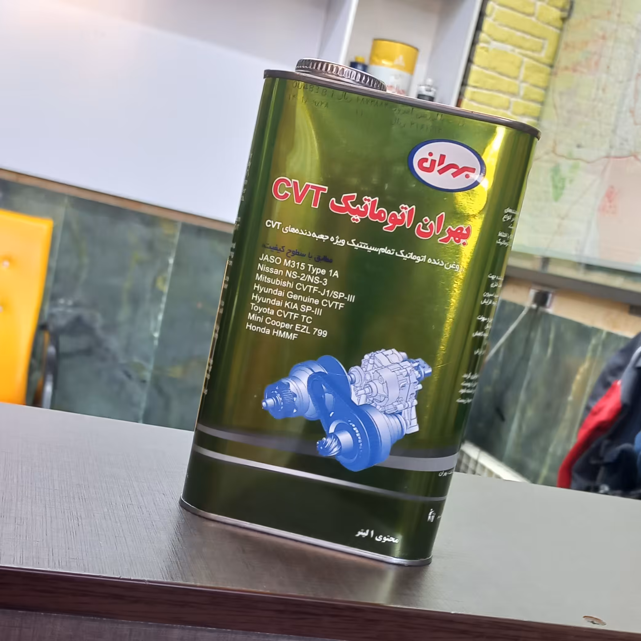 روغن هیدرولیک بهران اتوماتیک CVT یک لیتری