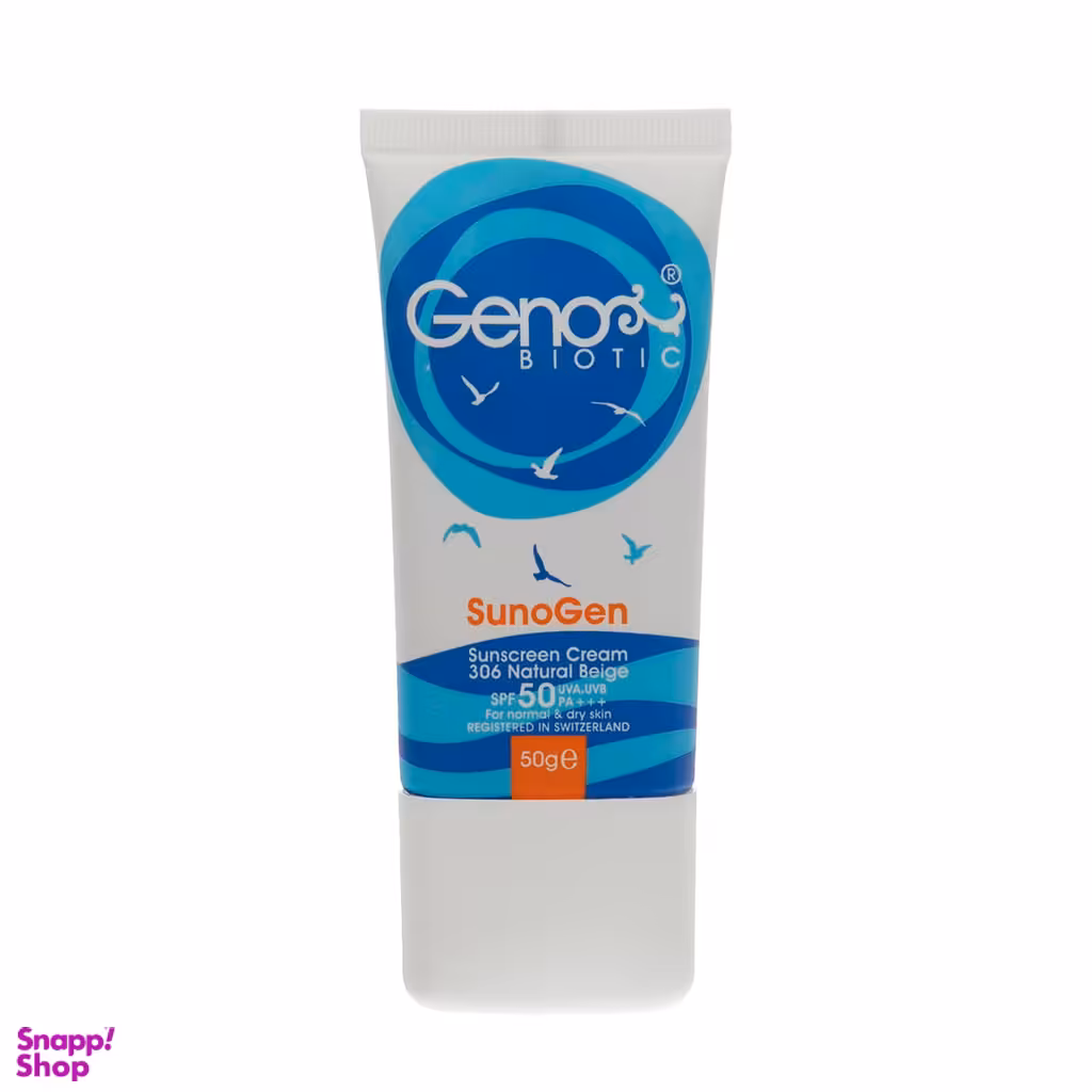 ضد آفتاب ژنوبایوتیک (Geno Biotic) مناسب پوست خشک اس پی اف-50 رنگ تیره حجم 50 گرم